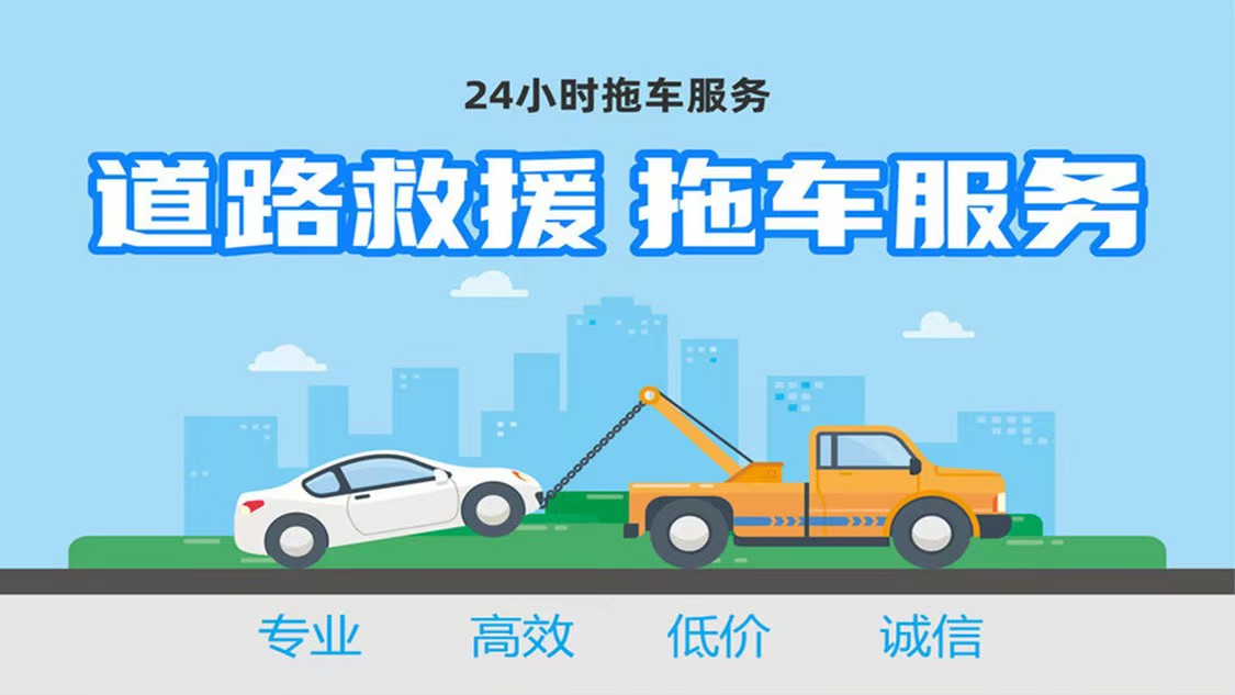 1740885879763146.jpg 救援57.jpg